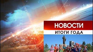 Прокопьевск-2019 | Доступное культурное пространство