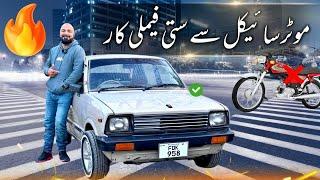 Motorcycle Se Sasti Suzuki Ki Family Car | Car Mate PK