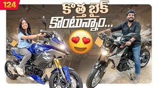 First Day of School | Buying New Bike ️ after coming to USA  | VAAS Family | Telugu vlogs