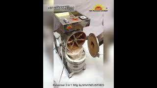 Pulverizer Machine | Masala Grinder Machine | लौंग, काली मिर्च, कड़ी इलायची, दालचीनी मसाला ग्राइंडर