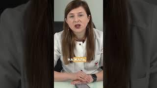 Чи можна вилікувати аутоімунний тиреоїдит? #doctor #ендокринолог #тиреоїдит #узд #АТПО