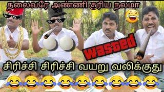 gp muthu Vera Level thuglife   | gp muthu thuglife and wasted moments | gp muthu letter Comedy