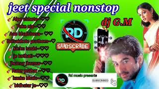 jeet special nonstop ■2022new humming//@rdmusicpresent6332 //dj g.m