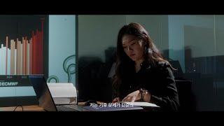[인터뷰] YWCA 젊은지도자상 법무법인 원 김보미 변호사