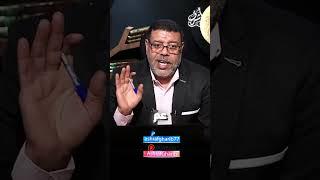 صد رد 