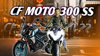 এই প্রথম বাংলাদেশ এ স্পোর্টস  বাইক |  CF Moto 300ss | cfmoto 300ss launch in bangladesh | TahsiN TR