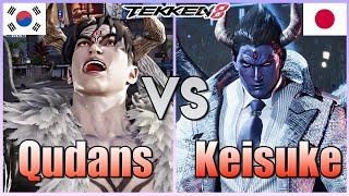 Tekken 8  ▰  Qudans (Devil Jin) Vs Keisuke (Kazuya) ▰ Ranked Matches!