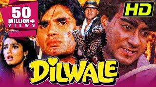 Dilwale (HD) (1994) Full Hindi Movie | Ajay Devgn, Suniel Shetty, Raveena Tandon,Paresh Rawal