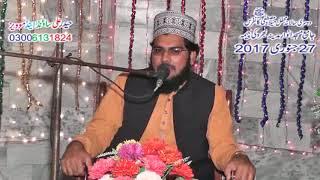 Emotional Bian / Mustafa Di Shan By Usman Amin  Chishti / IRFAN BAIG STUDIO /03006131824