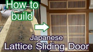 How to build Japanese lattice sliding door // Samurai woodworker in Japan 【woodworking】