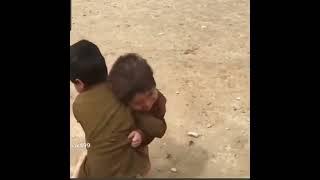 Afghan Kids Pashtun Wrestling - Tradition Martial Arts of Afghanistan