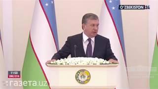 Шавкат Мирзиёев поручил министру финансов избавиться от "старых болезней"