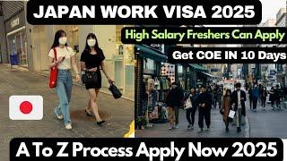 Japan Employment Visa 2025,Japan Work Visa 2025,Japan Visa New Update 2025,Japan Work Permit Visa,