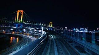 Tokyo Yurikamome Line | NIGHT cruise HYPERSPEED | CYBERPUNK CITY | Japan 4K | Sony A7S II