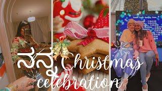 My Christmas Celebration | How did I Spent My Day in Birmingham | Kannada Vlogs | Deepika Das