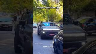 حرکت خرچنگی هامر آمریکایی#ماشین #خودرو #هامر #ایران #luxury #car #supercars #carreview #speed