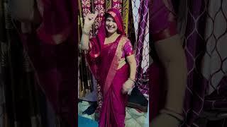 #viralvideo #youtubeshorts #shorts #shortsfeed @poonammishrashorts9827