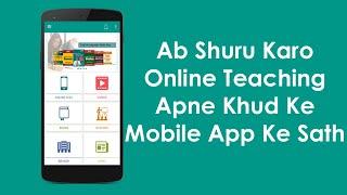 Ed Tech   Online Learning Mobile App KSBM INFOTECH - Mobile app development company in delhi