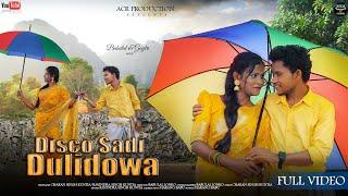 Disco Sadi Dulidowa//New Ho Munda full video Song 2024//Babulal jonko & Gaytri mai //ACR PRODUCTION