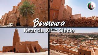 Se Ksar est patrimoine mondial de l'Unseco  (Bounoura - Ghardaïa) #17