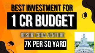 గజం 7,000 CRDA Venture పక్కన. Amaravati real estate