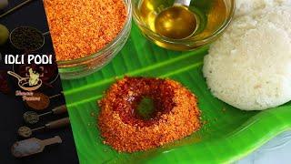 Idli Podi Recipe | Idli Milagai Podi Recipe