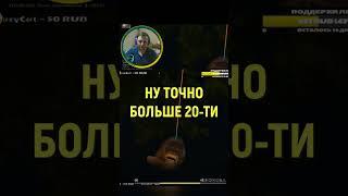 Трофейный Карп Зеркальный - Янтарное (рр4) #русскаярыбалка4 #shorts #russianfishing4 #rf4 #рр4