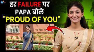 कभी 2 Marks, कभी 8 Marks से UPSC अटकी, आज... IAS Neha Byadwal | UPSC Motivational | Josh Talks Hindi