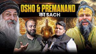 Hidden Secrets of Premanand Maharaj and Osho Revealed | Abhishek Kar | Viral Sakhiya