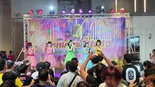 VID 3646 Siamdol「サイアムドル」『สยามดอลลั่นทุ่ง』 SP  ร้องรำ ลั่นทุ่ง! [2] @ DONKI Mall Thonglor,