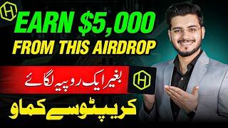 Claim $5,000 with a Free Crypto Airdrop! Simple Steps to Start Earning Without Investment