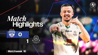 Match Highlights | Bengaluru FC 0-1 Mohammedan SC | MW 16 | ISL 2024-25