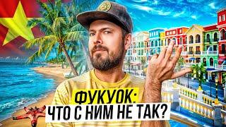 ФУКУОК - Вьетнам | Всё, что нужно знать о популярном курортном острове