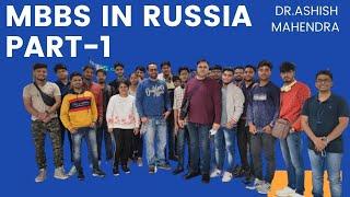 MBBS in Russia: Everything You Need to Know | MBBS in Russia for Indian Students