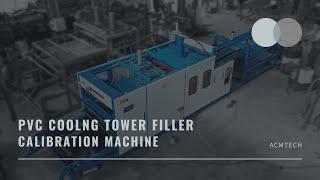 ACM PVC cooling tower filler forming machine workshop introduction