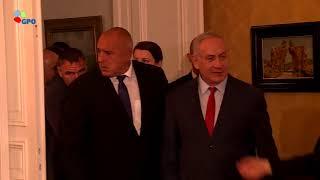 PM Netanyahu Meets Bulgarian PM Borisov