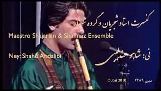 Shahnaz Ensemble Concert-Dubai 2010