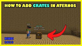 How To Add Crates In Aternos | CratesPlus Reloaded | Mentcrafter