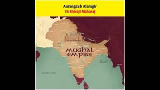 Aurangzeb Alamgir Vs Shivaji Maharaj #shorts