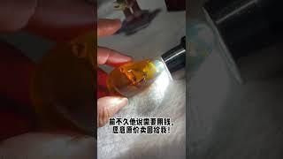 琥珀 琥珀直播 – 对庄高端 琥珀 蜜蠟 蜜蜡 珠宝定制，琥珀 养心， 蜜蠟 养人，定制属于你的 琥珀 蜜蠟 蜜蜡 珠宝 代购 挂坠，全网最权威 琥珀教学 蜜蠟教學 蜜蜡教学 #琥珀  #蜜蠟 #蜜蜡