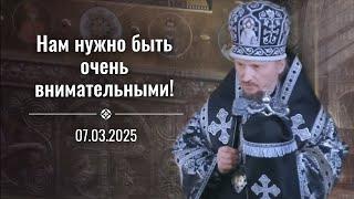 Проповедь митрополита Вениамина в Свято-Елисаветинском монастыре 07 марта 2025 г.