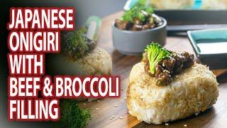 Onigiri Rice Balls with Beef & Broccoli Filling طرز تهیه کوفته برنجی ژاپنی معروف به اونیگیری