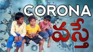 Corona oste||Village comedy||LS Creations