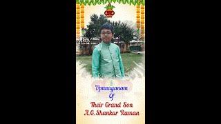 A.G. Shankar Raman