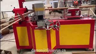 Customized Automatic small toilet paper core making machine