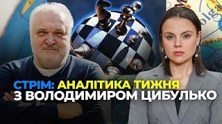  Навіщо Путін ЗАПУСТИВ свій "Орешник"? Що НАСПРАВДІ означають "10 пунктів СТІЙКОСТІ" Зеленського?