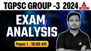 TSPSC Group 3 Key | TSPSC Group 3 Paper 1 Answer Key and Analysis 2024 | Adda247 Telugu