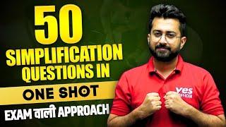 50 Simplification / Approximation Questions in One Shot || Actual Examination Speed by Aashish Arora