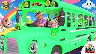 [1 MINUTE LOOP]  Wheels on the Bus Remix  Sound Mashup Kids Giggle Rhymes Fun & Creative Versions