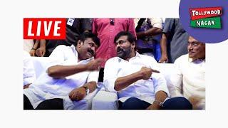 Mega live | May Day Cinekarmikothsavam 2022 Live  | TFIEF | TOLLYWOOD NAGAR |